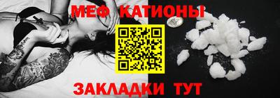 МДПВ Беслан