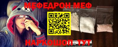 МДПВ Беслан