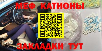 стаф Берёзовский