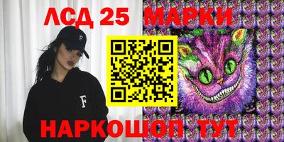 МДПВ Беслан