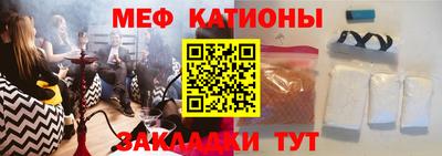 стаф Берёзовский