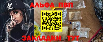 МДПВ Беслан