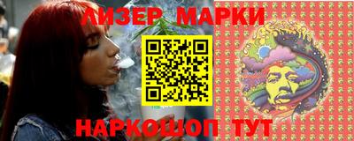 a pvp Ногинск