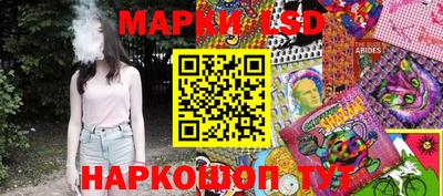 МДПВ Беслан