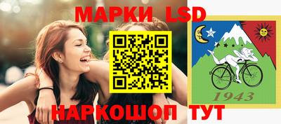 МДПВ Беслан