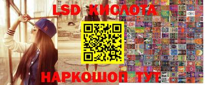 МДПВ Беслан