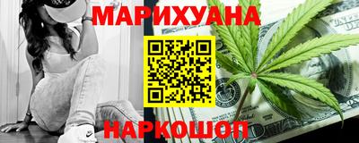 стаф Берёзовский
