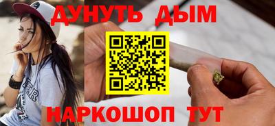 стаф Берёзовский