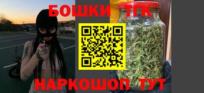 стаф Берёзовский