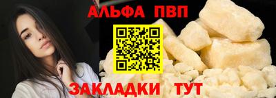 стаф Берёзовский