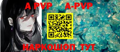 стаф Берёзовский