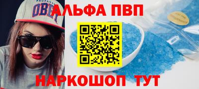 стаф Берёзовский