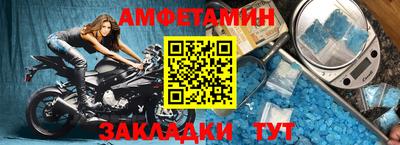 стаф Берёзовский
