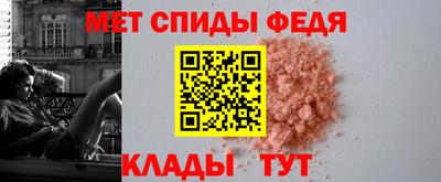марихуана Бийск