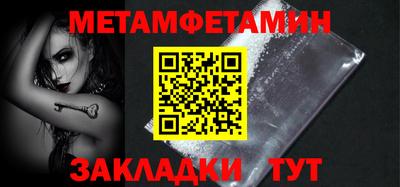 марихуана Бийск