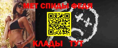 марихуана Бийск
