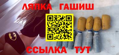 МДПВ Беслан