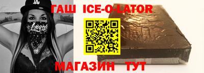 стаф Берёзовский