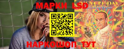 МДПВ Беслан
