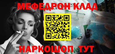 МДПВ Беслан
