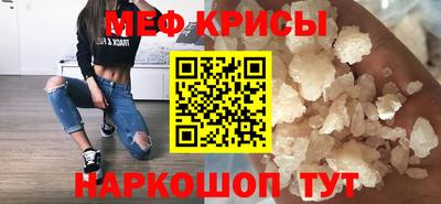 МДПВ Беслан