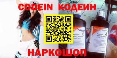 МДПВ Беслан