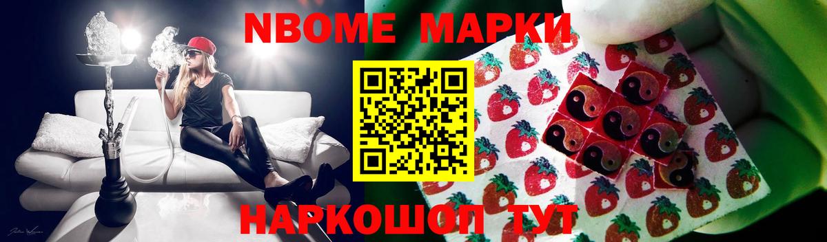 Каменка  LSD-25 экстази  LSD-25 экстази кислота  Вход с VPN  Лсд 25 экстази кислота 