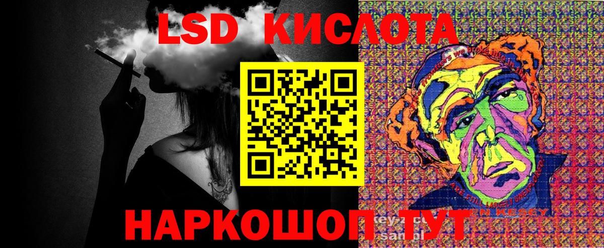 Наркотические марки 1500мкг  Вход с VPN  Наркотические марки 1500мкг  Каменка 