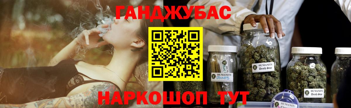 Бошки марихуана MAZAR  Шишки марихуана семена  Каменка  Вход с VPN  МАРИХУАНА планчик  Марихуана индика 